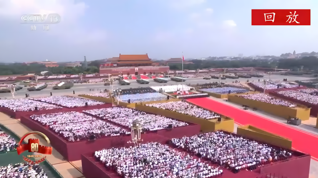 从九三大阅兵全程回顾，看中国企业科技跃迁与品牌出海新征程