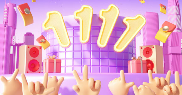 卖爆之后，小心被查！“双11”跨境电商新规下的第一场“大考”