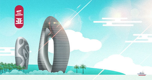 海南自贸港封关启动：企业跨境投资的制度红利与战略布局