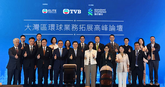 赋能湾区企业全球化布局 彦德国际亮相“大湾区环球业务拓展高峰论坛”
