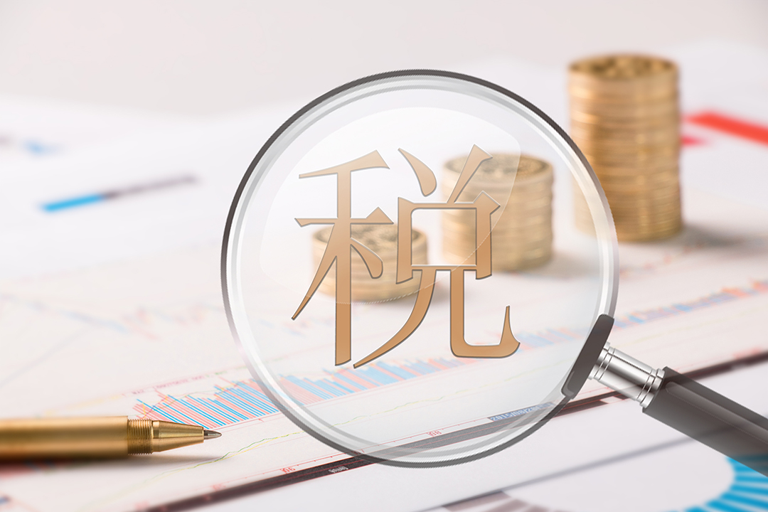 香港公司年审